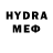 МДМА VHQ ExOliUm