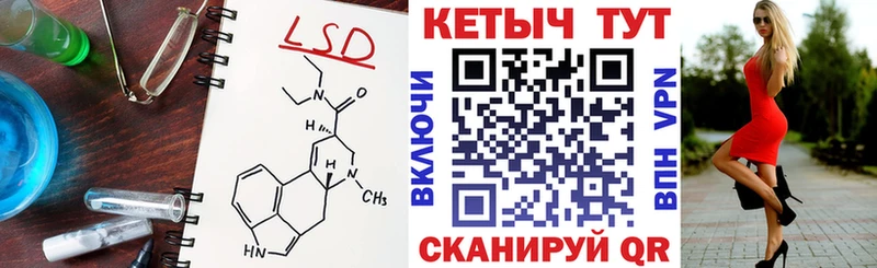 даркнет формула  Миллерово  КЕТАМИН ketamine 