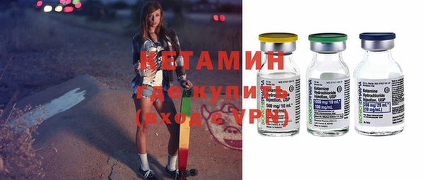 бошки Абдулино
