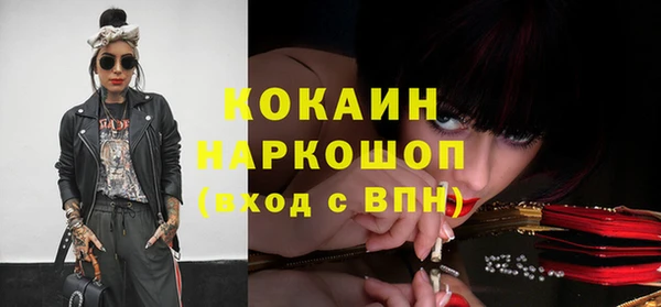 героин Алзамай