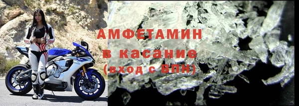 кокс Алексин
