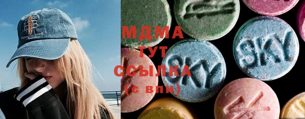 ECSTASY Алексеевка