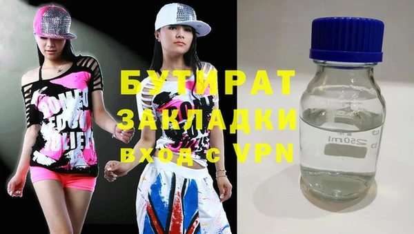 ECSTASY Алексеевка