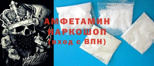 ECSTASY Алексеевка