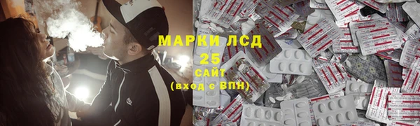 ECSTASY Алексеевка