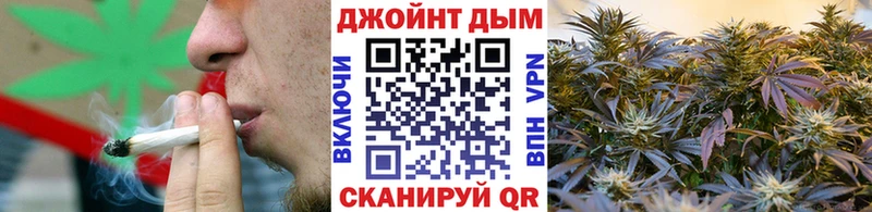 гидра ССЫЛКА  Миллерово  Конопля планчик  как найти закладки 